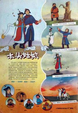 久久伊人最新