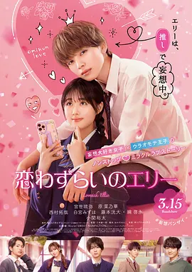久久伊人最新
