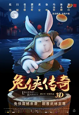 2019中文字幕免费视频